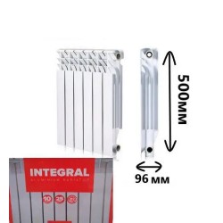 Radiateur aluminium Integral