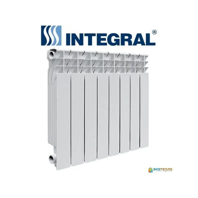 Radiateur aluminium Integral