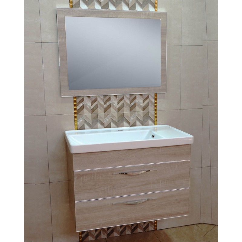 Meuble QUATTRO high gloss beige 80 cm